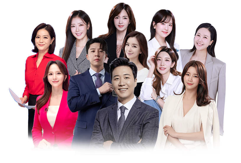 아나운서 단체사진