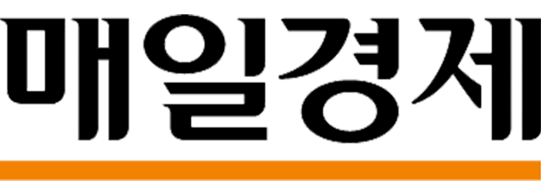 매일경제