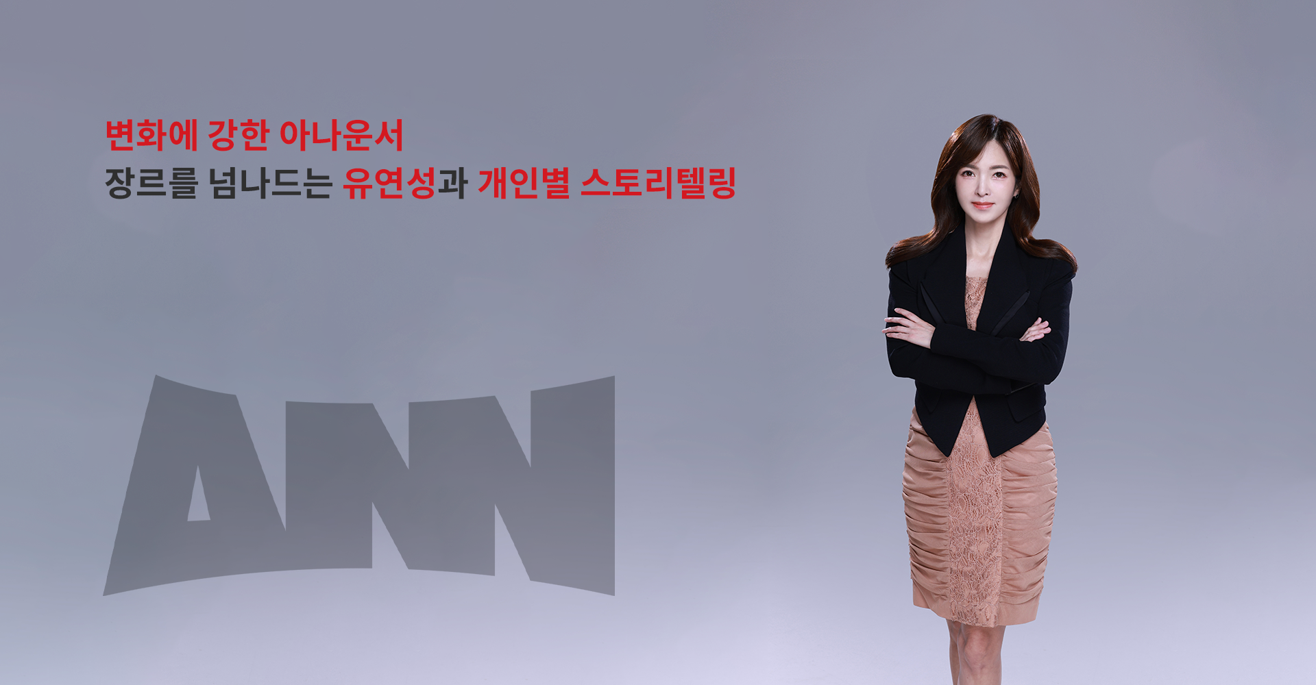 교육시스템 배너