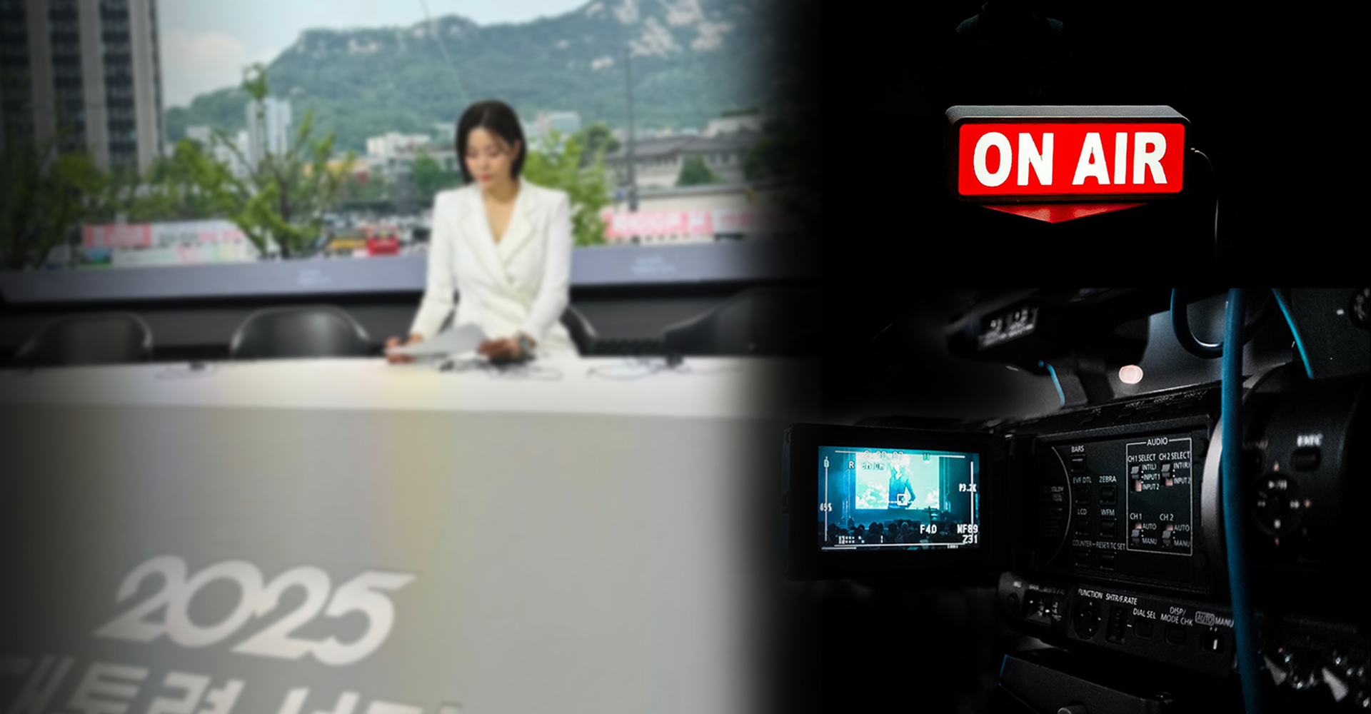 교육안내 배너